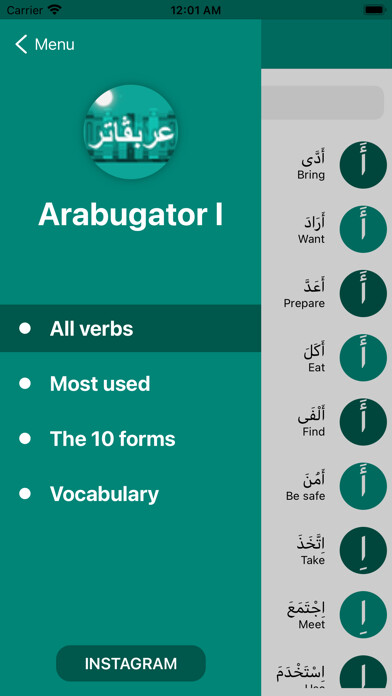 Emulate iPhone app Arabugator, Arabic conjugation using MyAndroid Emulate iPhone app Arabugator, Arabic conjugation using MyAndroid