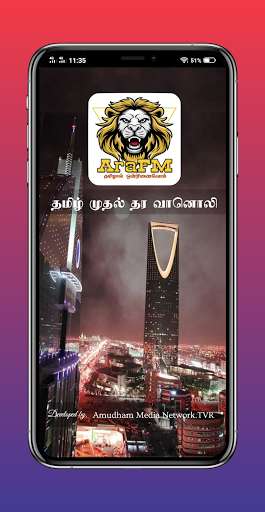 Run android online APK AraFM 4D from MyAndroid or emulate AraFM 4D using MyAndroid