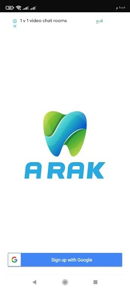 Run android online APK Arak Dental Store from MyAndroid or emulate Arak Dental Store using MyAndroid