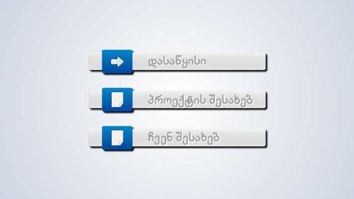 Emulate Android APK Araki