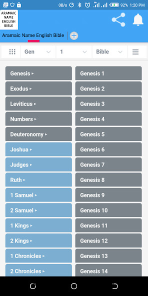 Run android online APK Aramaic Name English Bible from MyAndroid or emulate Aramaic Name English Bible using MyAndroid Run android online APK Aramaic Name English Bible from MyAndroid or emulate Aramaic Name English Bible using MyAndroid