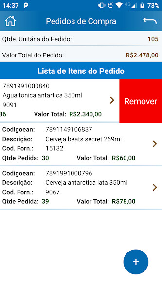 Run android online APK Aramo from MyAndroid or emulate Aramo using MyAndroid Run android online APK Aramo from MyAndroid or emulate Aramo using MyAndroid