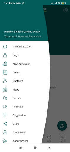 Run android online APK Araniko English Boarding School : Rupandehi from MyAndroid or emulate Araniko English Boarding School : Rupandehi using MyAndroid Run android online APK Araniko English Boarding School : Rupandehi from MyAndroid or emulate Araniko English Boarding School : Rupandehi using MyAndroid