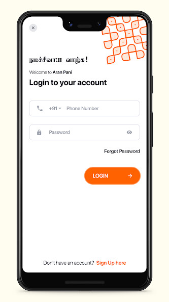 Run android online APK Aranpani from MyAndroid or emulate Aranpani using MyAndroid Run android online APK Aranpani from MyAndroid or emulate Aranpani using MyAndroid