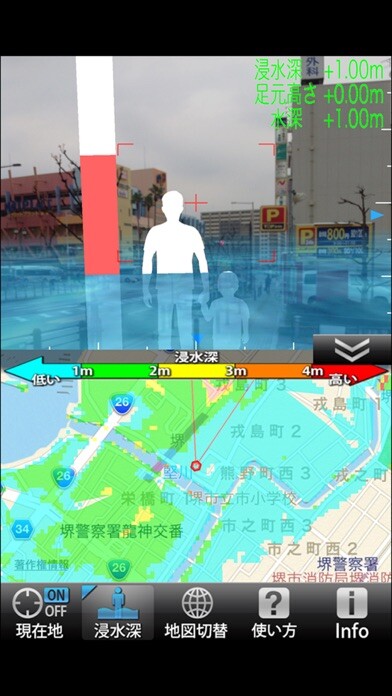 Run android online APK ArAr from MyAndroid or emulate ArAr using MyAndroid Run android online APK ArAr from MyAndroid or emulate ArAr using MyAndroid