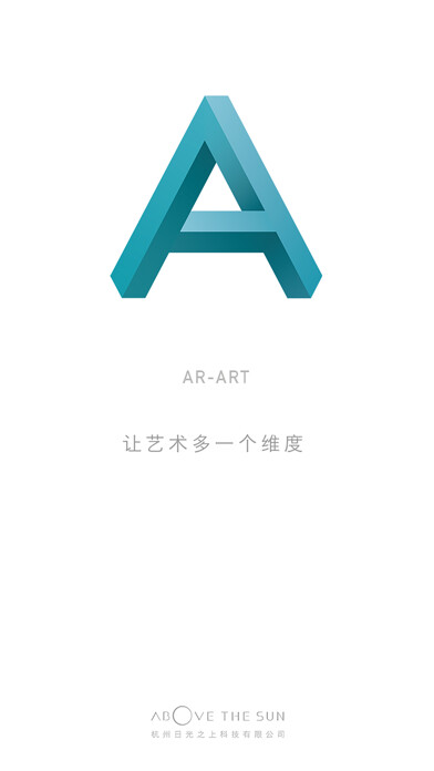 Emulate iPhone app AR-ART using MyAndroid