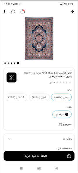 Run android online APK ArAstA from MyAndroid or emulate ArAstA using MyAndroid Run android online APK ArAstA from MyAndroid or emulate ArAstA using MyAndroid