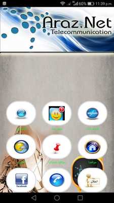 Emulate Android APK Araz Net Emulate Android APK Araz Net