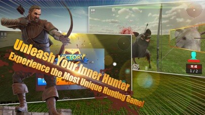Emulate iPhone app AR-Bow using MyAndroid Emulate iPhone app AR-Bow using MyAndroid
