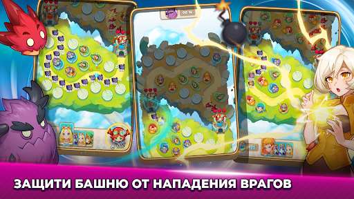 Run android online APK Arcane Frontiers from MyAndroid or emulate Arcane Frontiers using MyAndroid Run android online APK Arcane Frontiers from MyAndroid or emulate Arcane Frontiers using MyAndroid