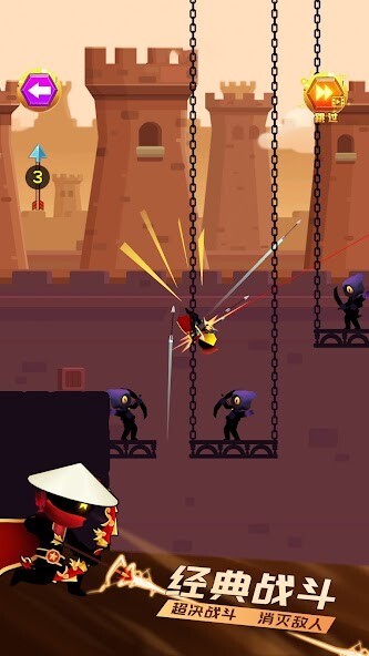 Run android online APK Archery Superman from MyAndroid or emulate Archery Superman using MyAndroid Run android online APK Archery Superman from MyAndroid or emulate Archery Superman using MyAndroid