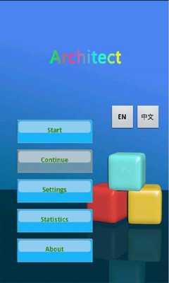 Emulate Android APK Architect Puzzle