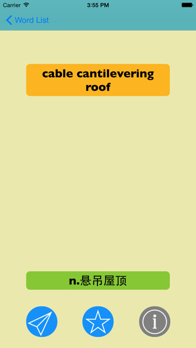 Emulate iPhone app Architecture English-Chinese Dictionary using MyAndroid