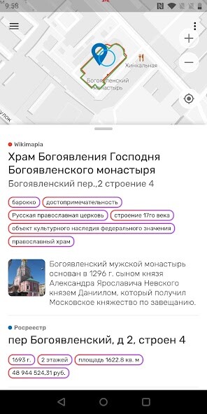 Run android online APK Archstory from MyAndroid or emulate Archstory using MyAndroid