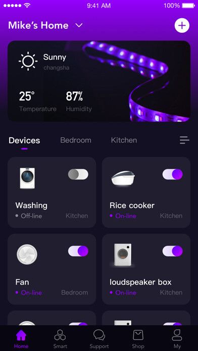 Emulate iPhone app Arcus Home using MyAndroid