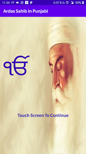 Run android online APK Ardas Sahib In Punjabi from MyAndroid or emulate Ardas Sahib In Punjabi using MyAndroid