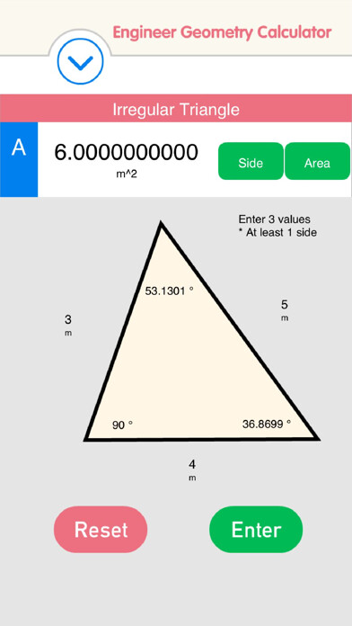 Emulate iPhone app Area Calculator Free - Quadrilateral, Circle, Ellipse using MyAndroid Emulate iPhone app Area Calculator Free - Quadrilateral, Circle, Ellipse using MyAndroid