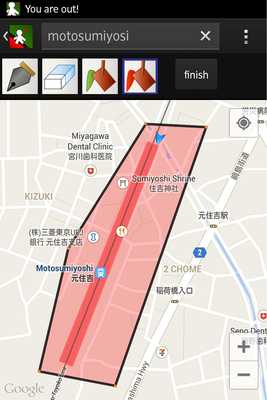 Emulate Android APK areain! train alarm gps track Emulate Android APK areain! train alarm gps track