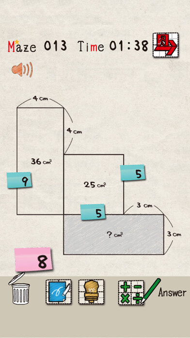 Emulate iPhone app Area Maze using MyAndroid Emulate iPhone app Area Maze using MyAndroid