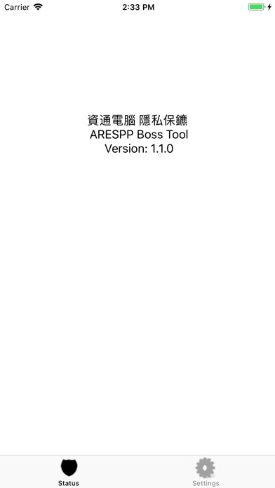 Emulate iPhone app ARESPPBossTool using MyAndroid Emulate iPhone app ARESPPBossTool using MyAndroid