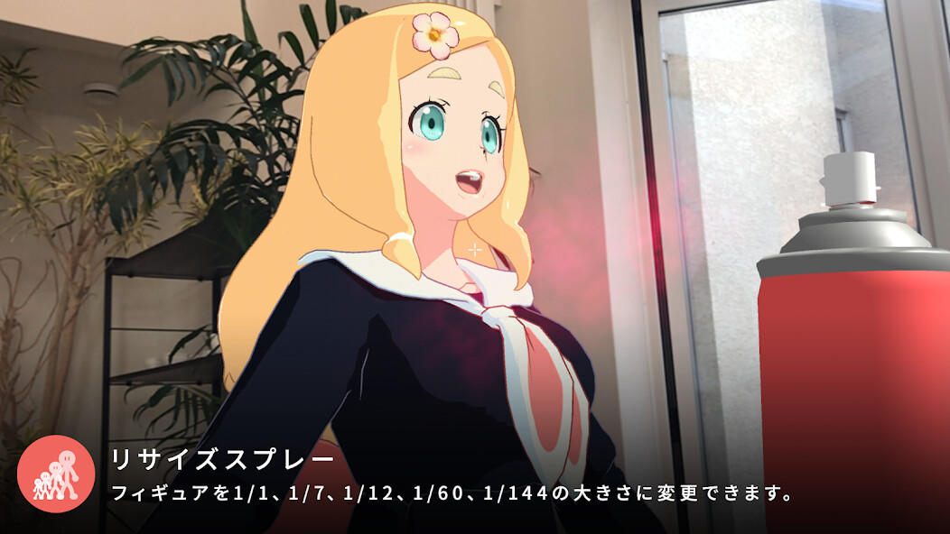 Run android online APK AR Figure HoloModels™ from MyAndroid or emulate AR Figure HoloModels™ using MyAndroid Run android online APK AR Figure HoloModels™ from MyAndroid or emulate AR Figure HoloModels™ using MyAndroid