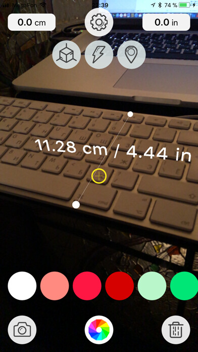 Emulate iPhone app AR Fly Ruler using MyAndroid