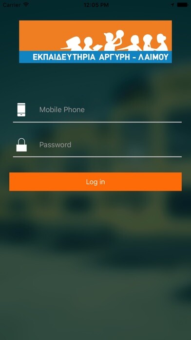 Emulate iPhone app Argiri-Laimou SchoolBus using MyAndroid Emulate iPhone app Argiri-Laimou SchoolBus using MyAndroid
