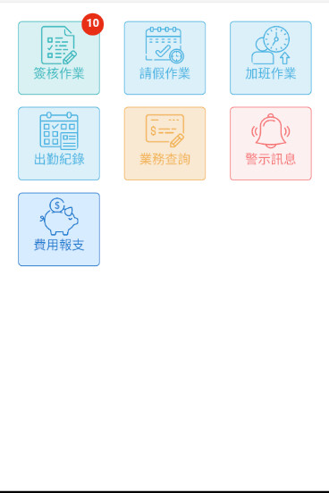 Run android online APK ArgoApp from MyAndroid or emulate ArgoApp using MyAndroid Run android online APK ArgoApp from MyAndroid or emulate ArgoApp using MyAndroid