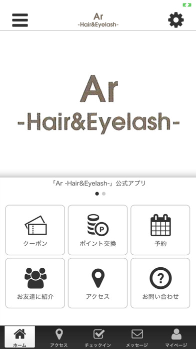 Emulate iPhone app Ar -Hair&Eyelash- using MyAndroid Emulate iPhone app Ar -Hair&Eyelash- using MyAndroid