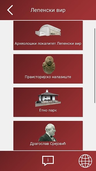 Run android online APK Arheološki lokalitet Lepenski  from MyAndroid or emulate Arheološki lokalitet Lepenski  using MyAndroid