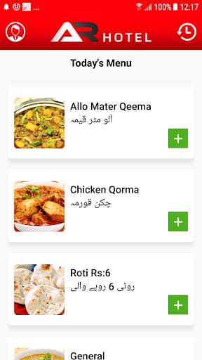 Run android online APK AR Hotel from MyAndroid or emulate AR Hotel using MyAndroid