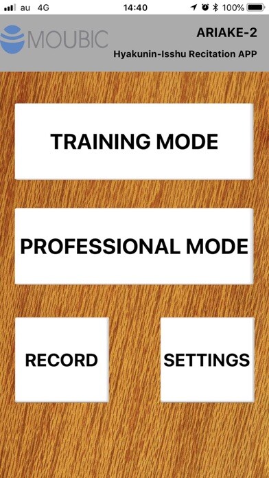 Emulate iPhone app ARIAKE2 using MyAndroid Emulate iPhone app ARIAKE2 using MyAndroid