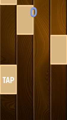 Emulate Android APK Ariana Grande - Better Off - Piano Wooden Tiles