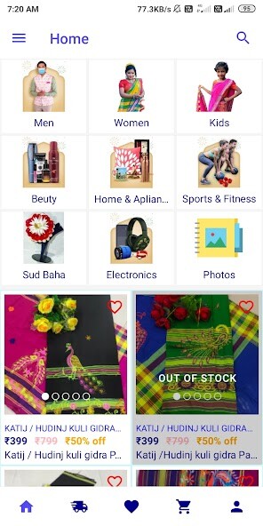Run android online APK Arichali Bazaar (shopping app) from MyAndroid or emulate Arichali Bazaar (shopping app) using MyAndroid Run android online APK Arichali Bazaar (shopping app) from MyAndroid or emulate Arichali Bazaar (shopping app) using MyAndroid