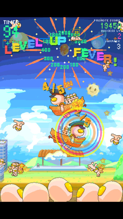 Emulate iPhone app Arien Go Home - ball-toss game using MyAndroid