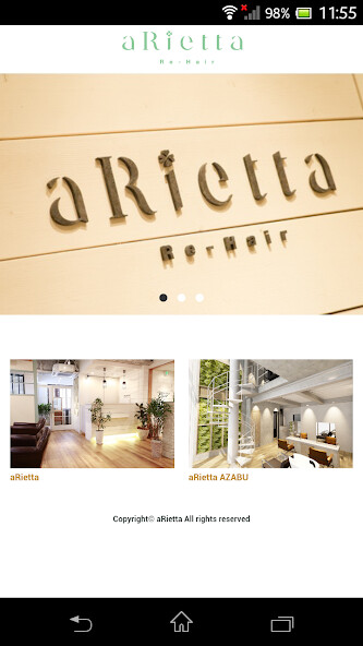 Emulate iPhone app aRietta using MyAndroid Emulate iPhone app aRietta using MyAndroid