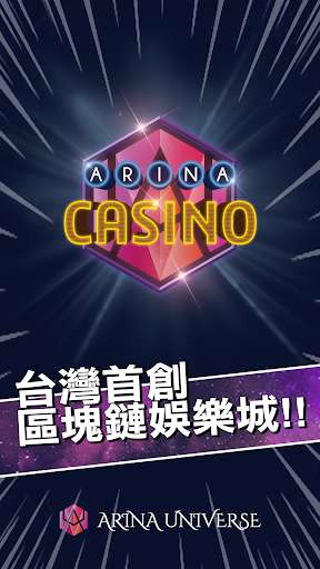 Run android online APK ArinaCasino from MyAndroid or emulate ArinaCasino using MyAndroid Run android online APK ArinaCasino from MyAndroid or emulate ArinaCasino using MyAndroid