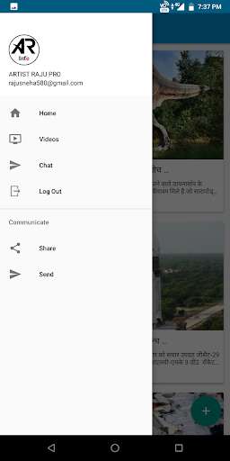Run android online APK AR Info ( Science news, group discussion) from MyAndroid or emulate AR Info ( Science news, group discussion) using MyAndroid Run android online APK AR Info ( Science news, group discussion) from MyAndroid or emulate AR Info ( Science news, group discussion) using MyAndroid