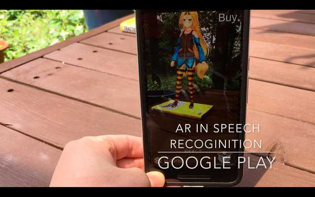 Emulate Android APK AR in SpeechRecognition. Emulate Android APK AR in SpeechRecognition.