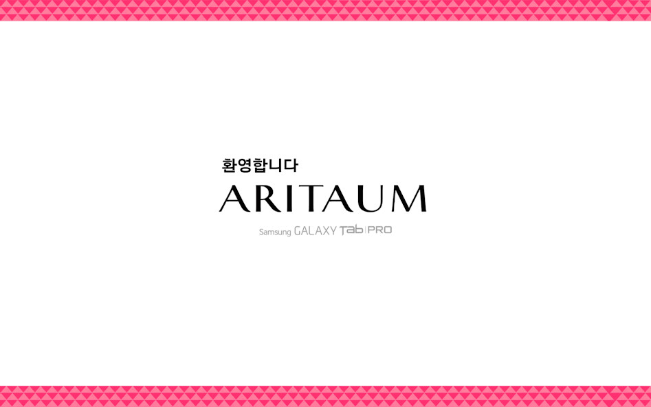 Run android online APK ???? ???- ARITAUM FOR GALAXY from MyAndroid or emulate ???? ???- ARITAUM FOR GALAXY using MyAndroid Run android online APK ???? ???- ARITAUM FOR GALAXY from MyAndroid or emulate ???? ???- ARITAUM FOR GALAXY using MyAndroid