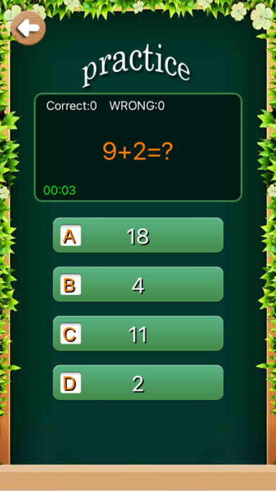 Emulate iPhone app Arithmetic brain using MyAndroid Emulate iPhone app Arithmetic brain using MyAndroid