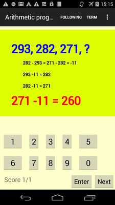 Emulate Android APK Arithmetic progressions Emulate Android APK Arithmetic progressions