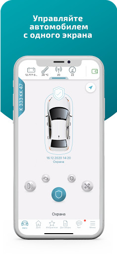 Run android online APK ARKAN Smart from MyAndroid or emulate ARKAN Smart using MyAndroid