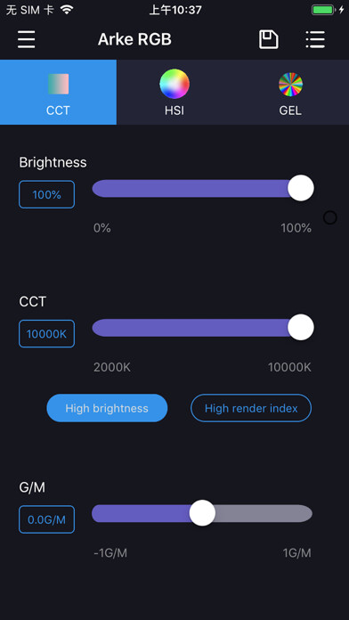 Emulate iPhone app Arke RGB using MyAndroid