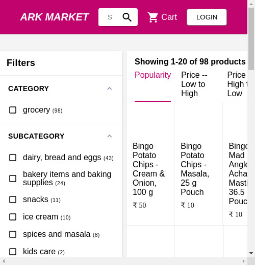 Run android online APK Ark Market from MyAndroid or emulate Ark Market using MyAndroid Run android online APK Ark Market from MyAndroid or emulate Ark Market using MyAndroid