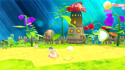 Emulate iPhone app AR Lovely Puppy using MyAndroid