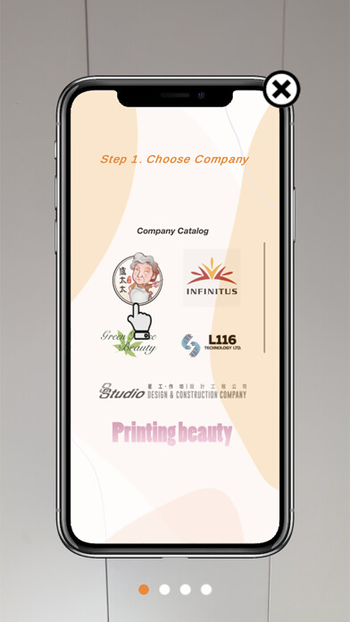 Emulate iPhone app arMall using MyAndroid Emulate iPhone app arMall using MyAndroid