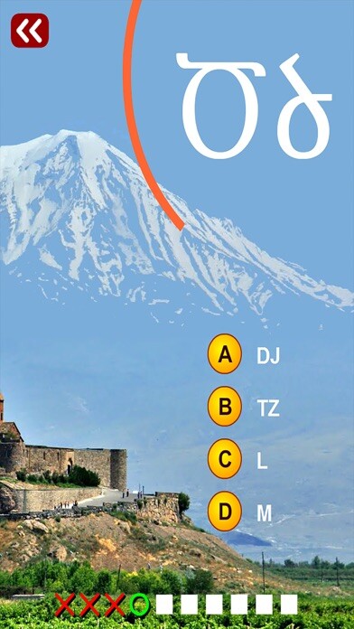 Emulate iPhone app Armenian Alphabet Quiz (Multiple Choice) using MyAndroid Emulate iPhone app Armenian Alphabet Quiz (Multiple Choice) using MyAndroid