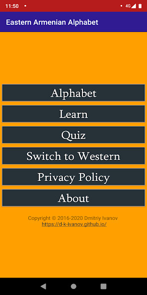 Emulate Android APK Armenian Alphabet