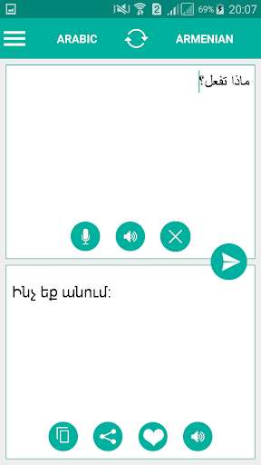 Run android online APK Armenian Arabic Translator from MyAndroid or emulate Armenian Arabic Translator using MyAndroid Run android online APK Armenian Arabic Translator from MyAndroid or emulate Armenian Arabic Translator using MyAndroid